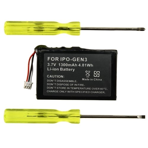 1100mAh BATTERY Compatible With iPod® 3G 3RD GEN 15GB 20GB 30GB 40GB