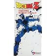 Dragon Ball Z: Cell Games - Nightmare's