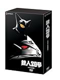 鉄人28号 スペシャルBOX (初回限定生産)