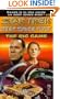 The Big Game (Star Trek Deep Space Nine, No 4)