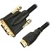 Monster Cable HDMI400/DVI-50NF Dvi/hdmi High Definition Video Male Dvi To Male HDmi Interconnect