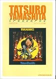 山下達郎 - バンドスコア 山下達郎 TREASURES 山下達郎 - バンドスコア 山下達郎 TREASURES