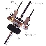 スターエム 小径自在錐 NO.5010S