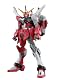 MG 1/100 ZGMF-X19A インフィニットジャスティスガンダム (限定クリアパーツ付き) (機動戦士ガンダムSEED DESTINY)