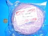 配線コード＜1巻100m・ピンク・AVR0.75＞・塩化ビニル絶縁電線＜cod-190＞