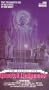 Search for Haunted Hollywood [VHS]