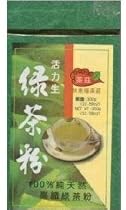 Vita Life Matcha (Green Tea Powder) - 10.58 Oz