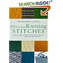 250 Creative Knitting Stitches (The Harmony Guides, Vol. 4)
