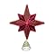 Fabric Star Tree Topper - Burgundy