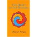 Shambhala Recommended Reading