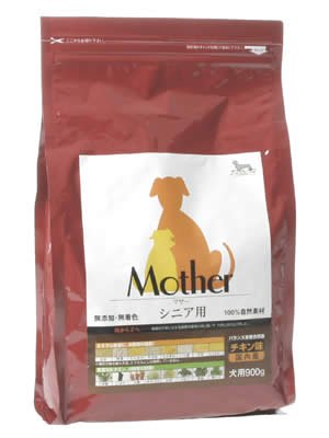 マザー(Mother) シニア犬用 900g
