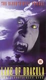 Lake of Dracula [VHS]