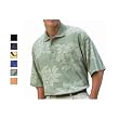 Inner Harbor Island Jersey Resort Wear Sportshirt - (0063IH)
