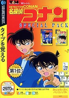 ���Ńq�[���[�Y ���T��R�i�� SPECIAL PACK (�������t���X�����p�b�P�[�W��)