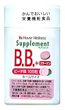 ハウスウェルネスフーズ サプリメント B.B.コラーゲン 105粒
