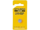 三菱アルカリボタン電池LR44BP(1個)