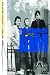 The Jam - The Complete Jam [DVD] [2002]