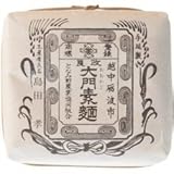 大門素麺 手延べそうめん