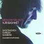 Yuri Bashmet & Moscow Soloists: Shostakovich; Sviridov; Vainberg