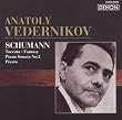 Schumann : Toccata op. 7 / Fantaisie op. 17 / Sonate n� 2