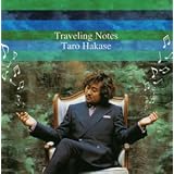 Traveling Notes