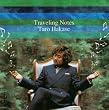 Traveling Notes