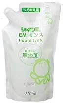 シャボン玉 EM リンス 詰替用 500ml