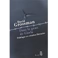 D�tails sur le produit