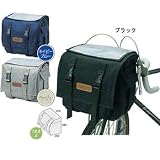 オーストリッチ F-702 フロントバッグ ネイビーブルー Y-6732