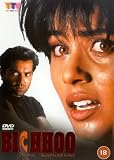 Bichhoo [DVD] [2000]