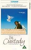 In Custody [UK IMPORT] - Shashi Kapoor