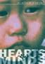 Hearts and Minds (The Criterion Collection)