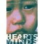 Hearts and Minds - Criterion Collection