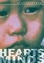 Hearts and Minds - Criterion Collection Hearts and Minds - Criterion Collection