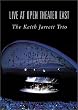 Live at Open Theater East [DVD] [1993] [Region 1] [US Import] [NTSC]