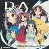 D-A: Black