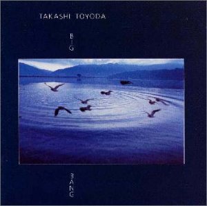 Cover image : 総合精神安定 ― ストレス解消