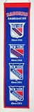 NHL New York Rangers Heritage Banner