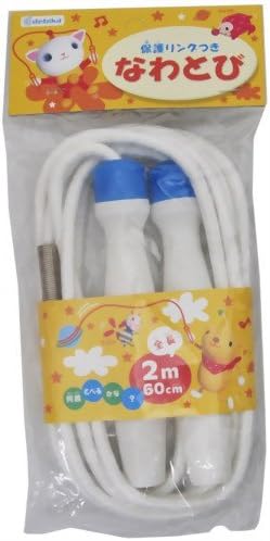 Cotton rope jump rope by Debika