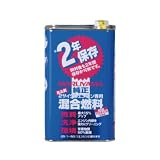 丸山製作所 混合燃料 2リットル 425375