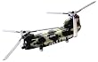 Supply Helicopter