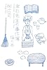 漱石先生の事件簿―猫の巻 (ミステリーYA!)