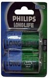 Review Philips  / 12 of Philips R20 Zinc
