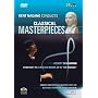Kent Nagano Conducts Classical Masterpieces Vol.3 [2006]