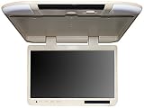 Tview T257IR-TN Wide Screen Flip Down Monitor - Tan