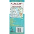 Wenatchee moses Lake ellensburg, Washington by Rand McNally