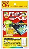 KOKUYO インクジェットプリンタ用紙ラベル(プチプリント) ハガキ 1面 FD&MOラベル 10枚 KJ-G6215