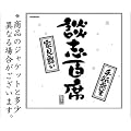 ����k�u �w�k�u�S�ȁx �ÓT���� CD-BOX ����