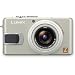 Panasonic DMC-LX2S 10.2MP Digital Camera with 4x Optical Image Stabilized Zoom (Silver)