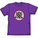 ドラゴンボール ピッコロ Tシャツ Vパープル ： サイズ L の評価・レビュー